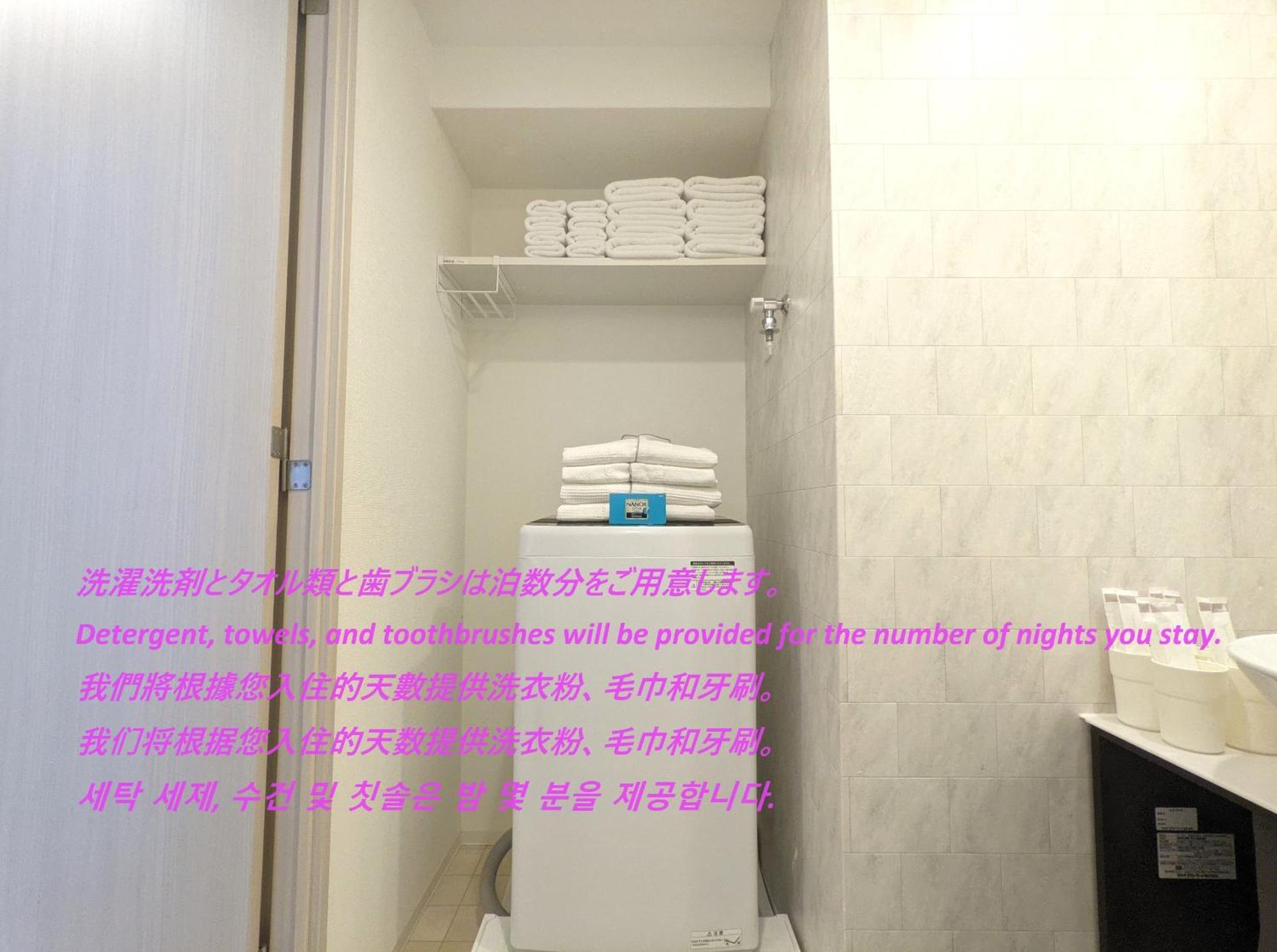 Eslead Hotel Namba South Ⅱ Osaka Rum bild