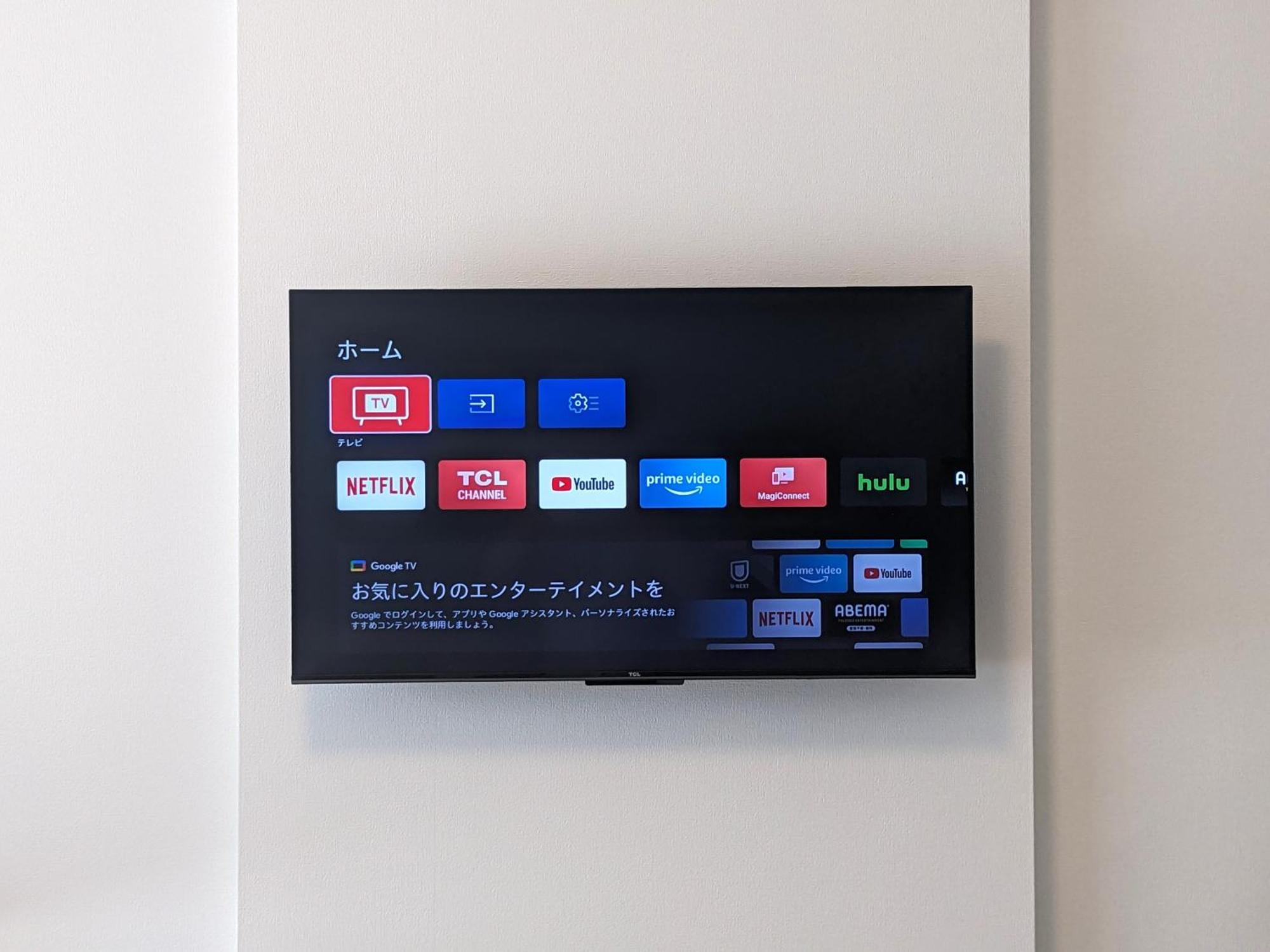 Eslead Hotel Namba South Ⅱ Osaka Exteriör bild